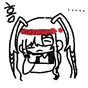 흠 얼비